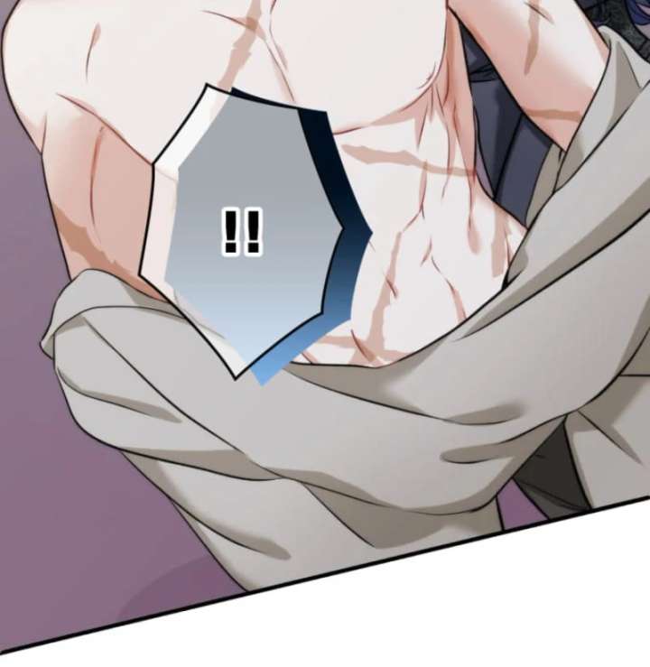 The Poisoned Princess Trains the Deadliest Slave Chapter 1 - Page 104