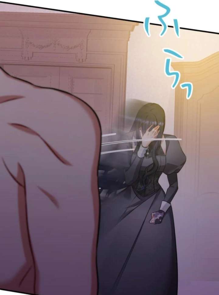 The Poisoned Princess Trains the Deadliest Slave Chapter 1 - Page 117