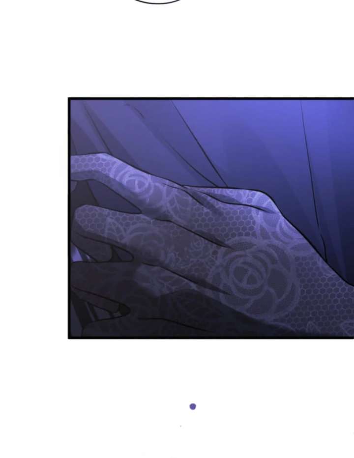 The Poisoned Princess Trains the Deadliest Slave Chapter 1 - Page 26