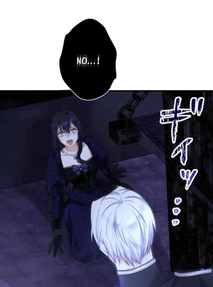 The Poisoned Princess Trains the Deadliest Slave Chapter 1 - Page 70