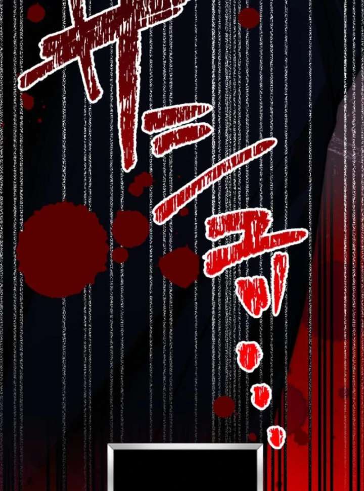 The Poisoned Princess Trains the Deadliest Slave Chapter 1 - Page 74