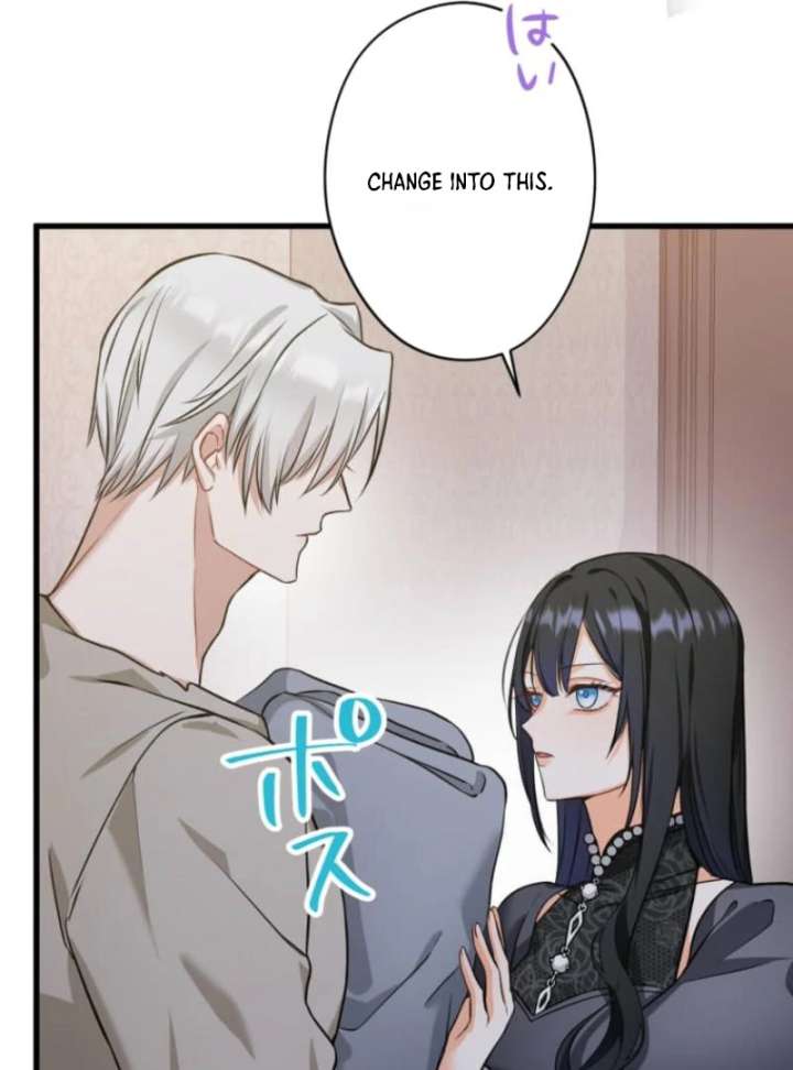 The Poisoned Princess Trains the Deadliest Slave Chapter 1 - Page 93