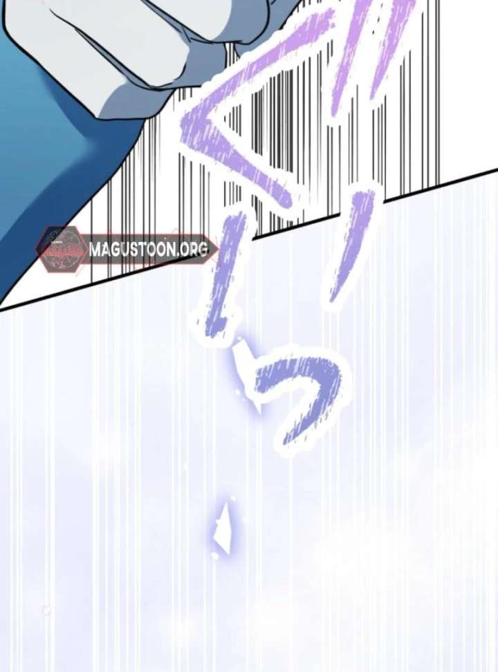 The Poisoned Princess Trains the Deadliest Slave Chapter 10 - Page 118