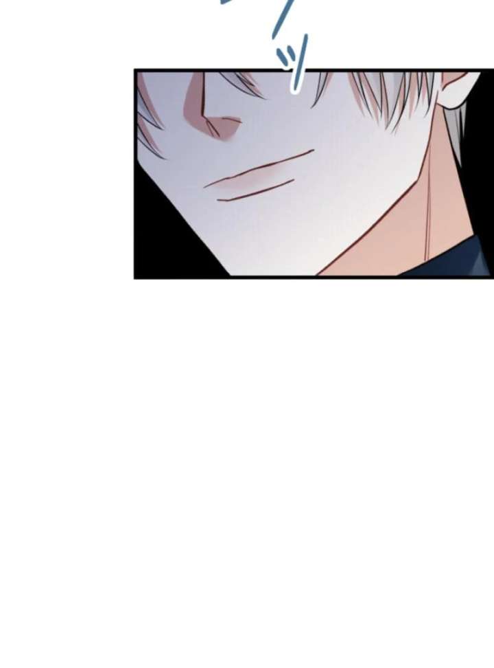 The Poisoned Princess Trains the Deadliest Slave Chapter 10 - Page 97