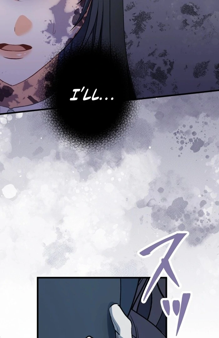 The Poisoned Princess Trains the Deadliest Slave Chapter 11 - Page 12