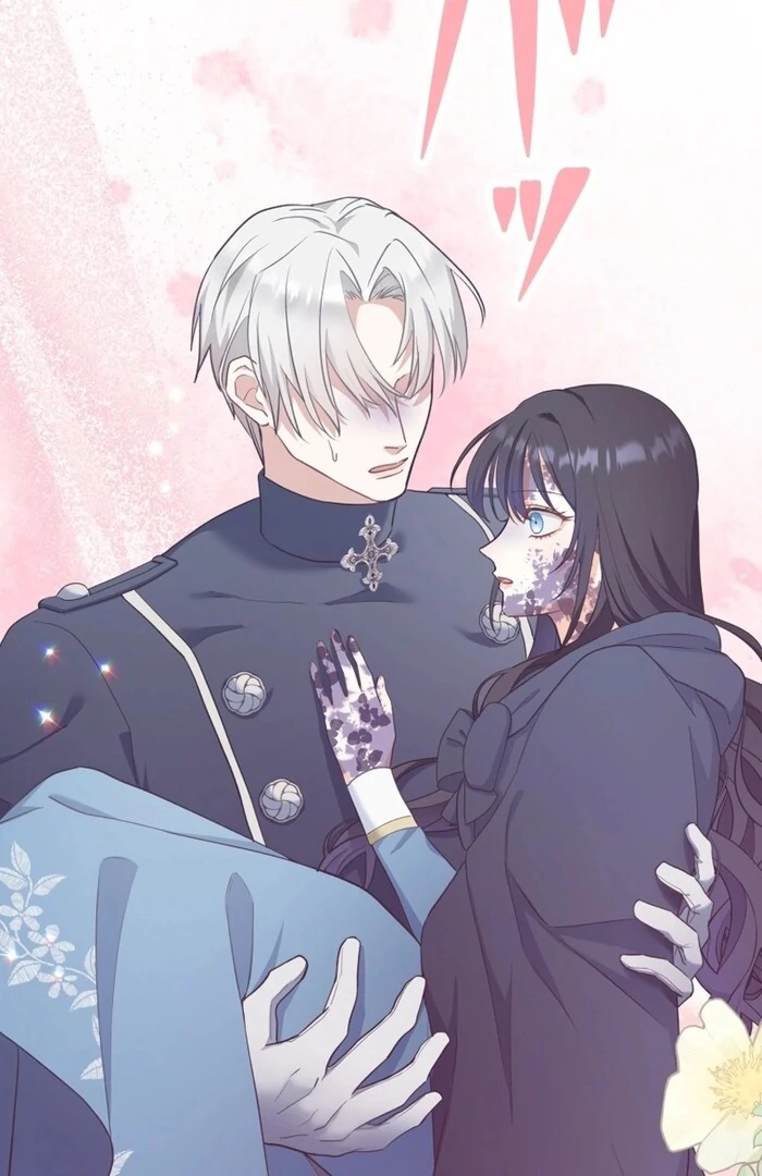 The Poisoned Princess Trains the Deadliest Slave Chapter 11 - Page 14