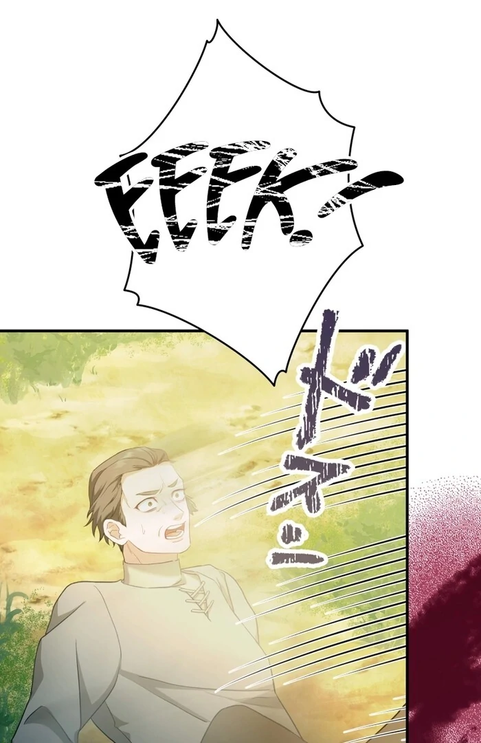 The Poisoned Princess Trains the Deadliest Slave Chapter 11 - Page 66