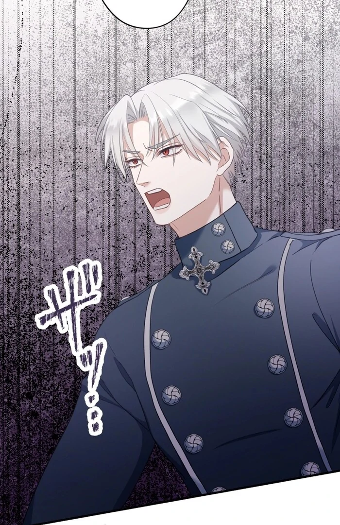 The Poisoned Princess Trains the Deadliest Slave Chapter 11 - Page 71