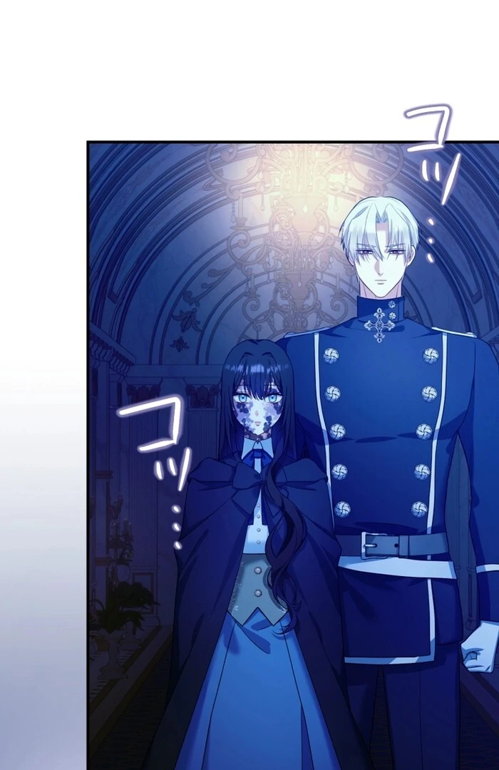 The Poisoned Princess Trains the Deadliest Slave Chapter 11 - Page 86