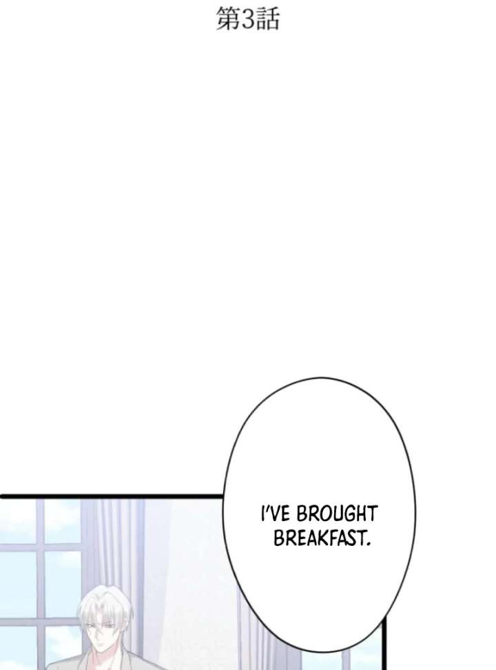 The Poisoned Princess Trains the Deadliest Slave Chapter 3 - Page 15