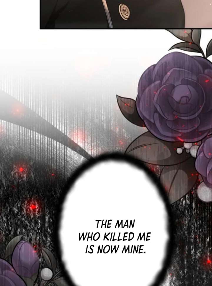 The Poisoned Princess Trains the Deadliest Slave Chapter 6 - Page 10