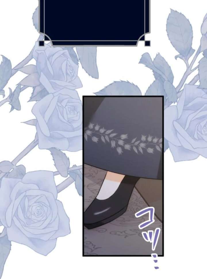 The Poisoned Princess Trains the Deadliest Slave Chapter 6 - Page 116