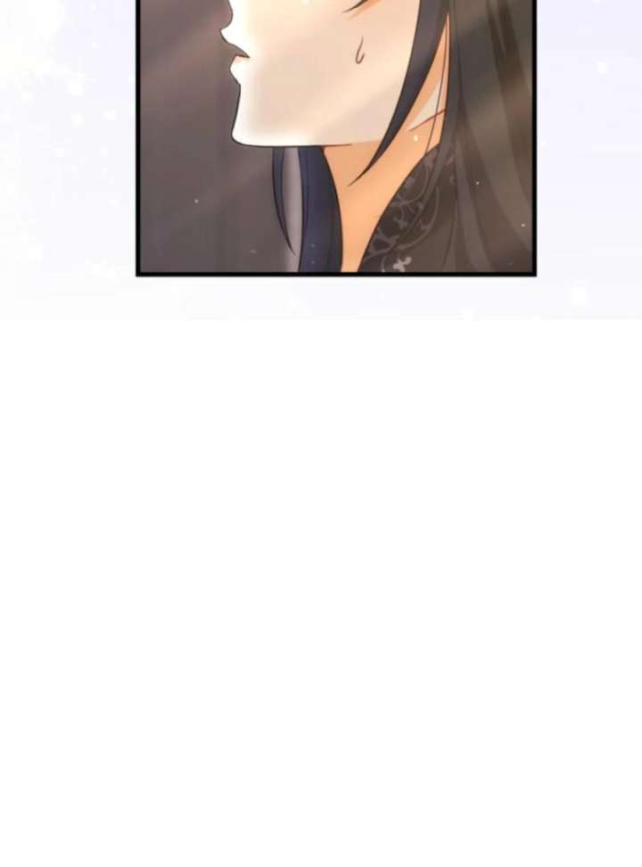 The Poisoned Princess Trains the Deadliest Slave Chapter 6 - Page 71