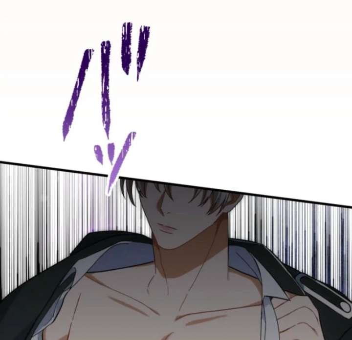 The Poisoned Princess Trains the Deadliest Slave Chapter 6 - Page 77