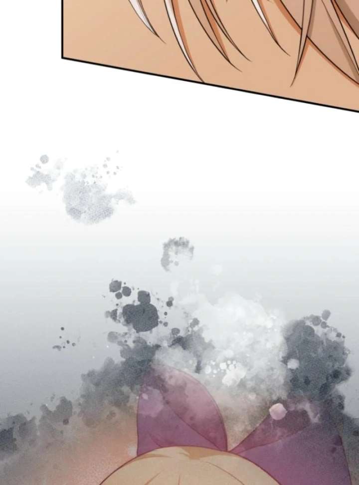 The Poisoned Princess Trains the Deadliest Slave Chapter 6 - Page 84