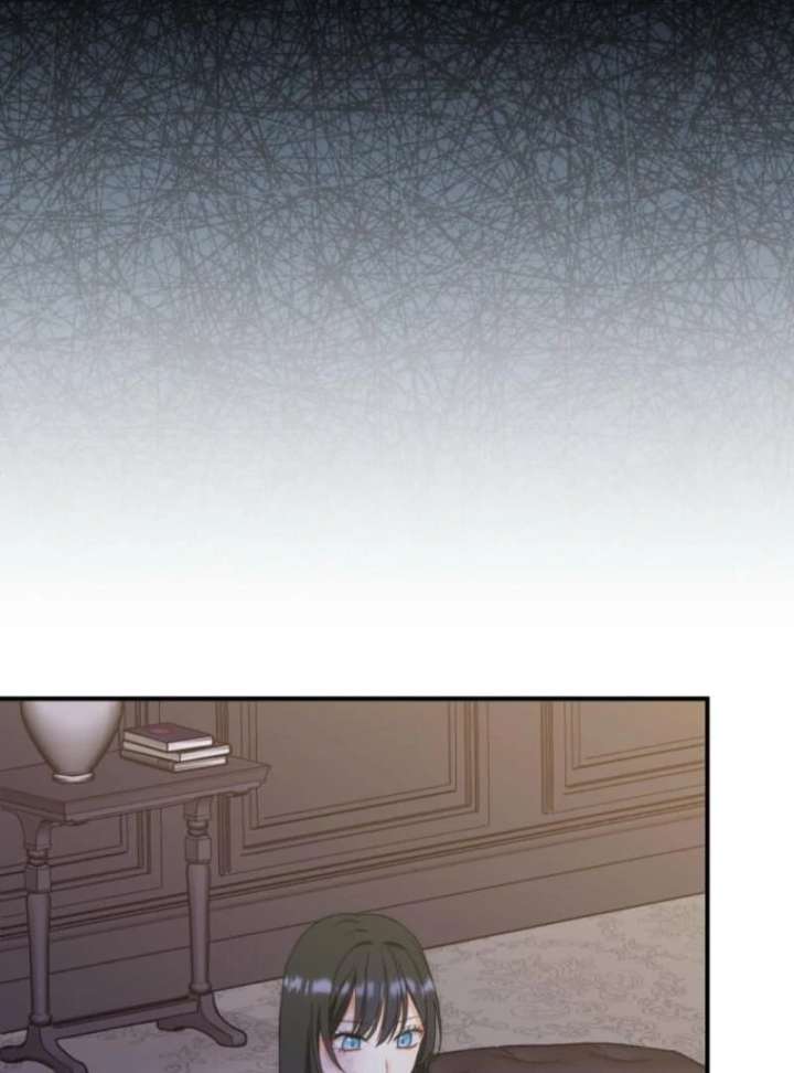 The Poisoned Princess Trains the Deadliest Slave Chapter 6 - Page 98