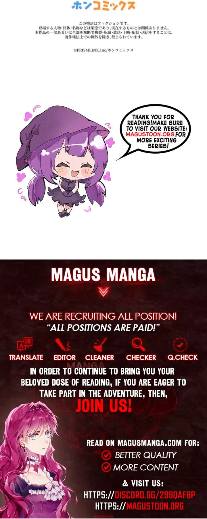 The Poisoned Princess Trains the Deadliest Slave Chapter 7 - Page 141