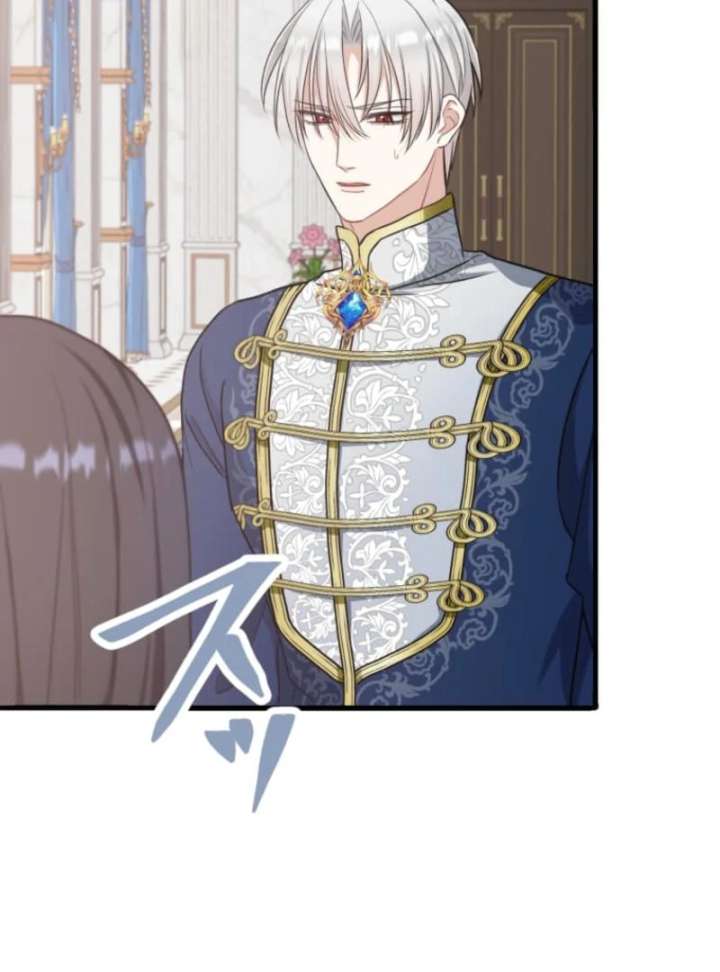 The Poisoned Princess Trains the Deadliest Slave Chapter 7 - Page 75