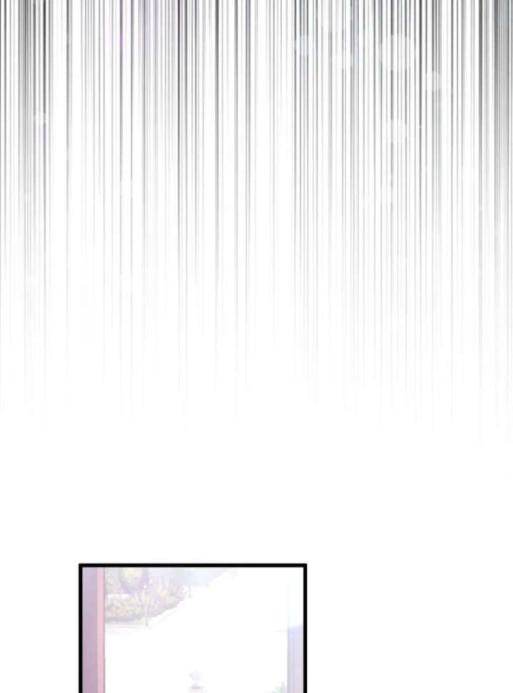 The Poisoned Princess Trains the Deadliest Slave Chapter 7 - Page 98