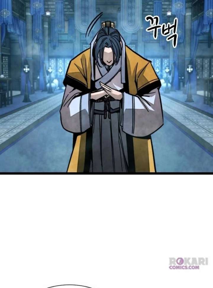 The Supreme Martial Academy Chapter 1 - Page 110