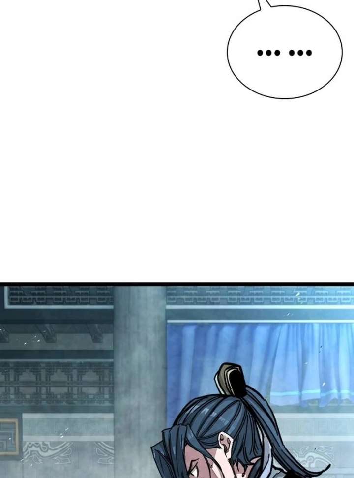 The Supreme Martial Academy Chapter 1 - Page 115