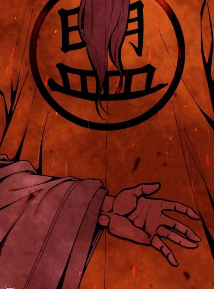 The Supreme Martial Academy Chapter 1 - Page 12