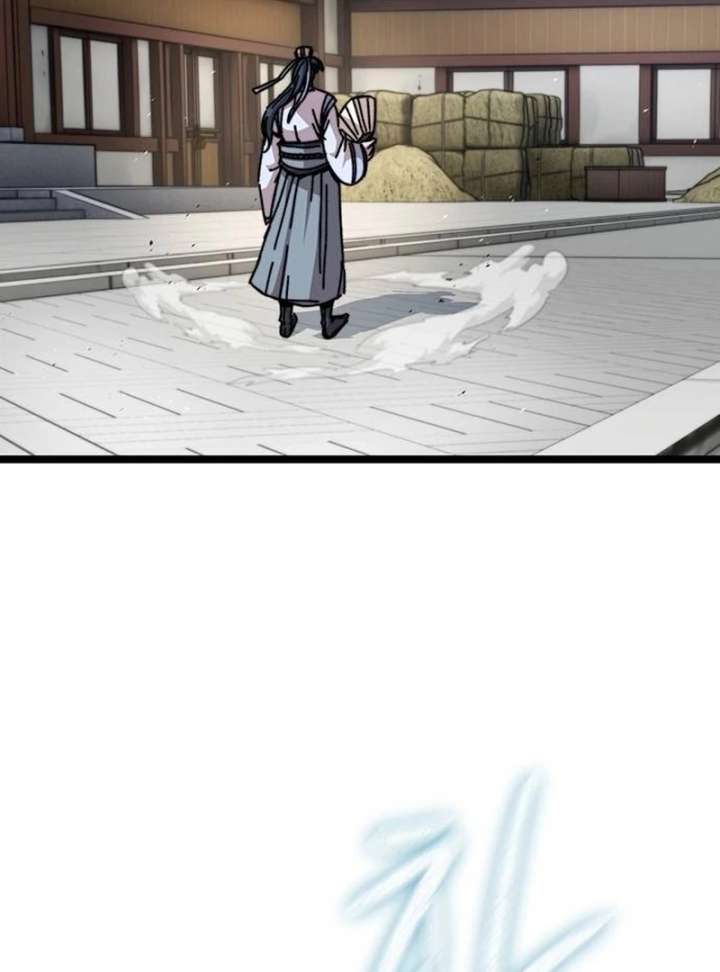 The Supreme Martial Academy Chapter 1 - Page 133