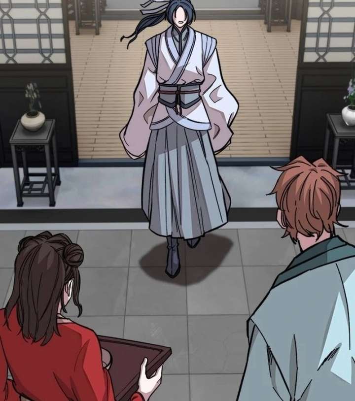 The Supreme Martial Academy Chapter 1 - Page 149