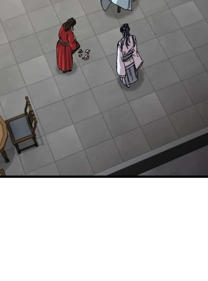 The Supreme Martial Academy Chapter 1 - Page 174