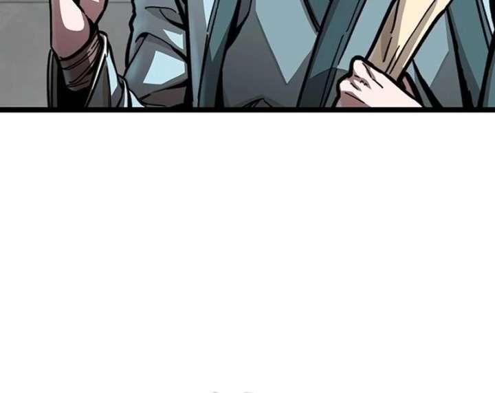 The Supreme Martial Academy Chapter 1 - Page 188