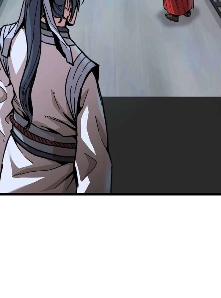 The Supreme Martial Academy Chapter 1 - Page 192