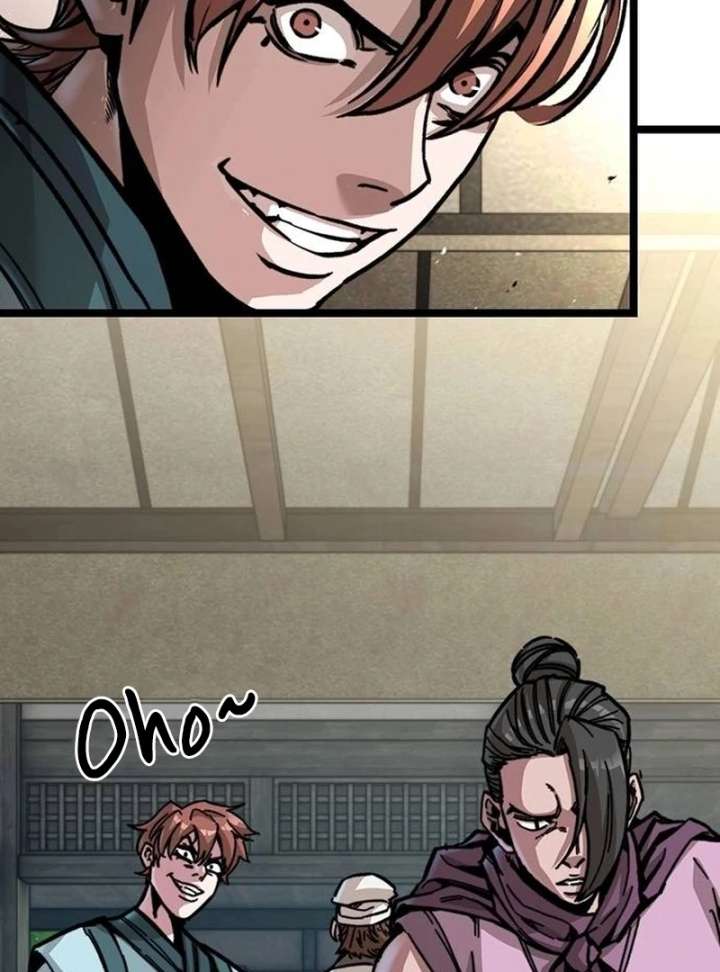 The Supreme Martial Academy Chapter 1 - Page 202