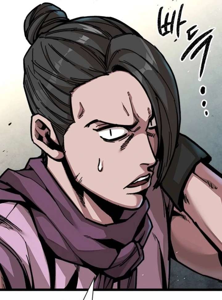 The Supreme Martial Academy Chapter 1 - Page 211