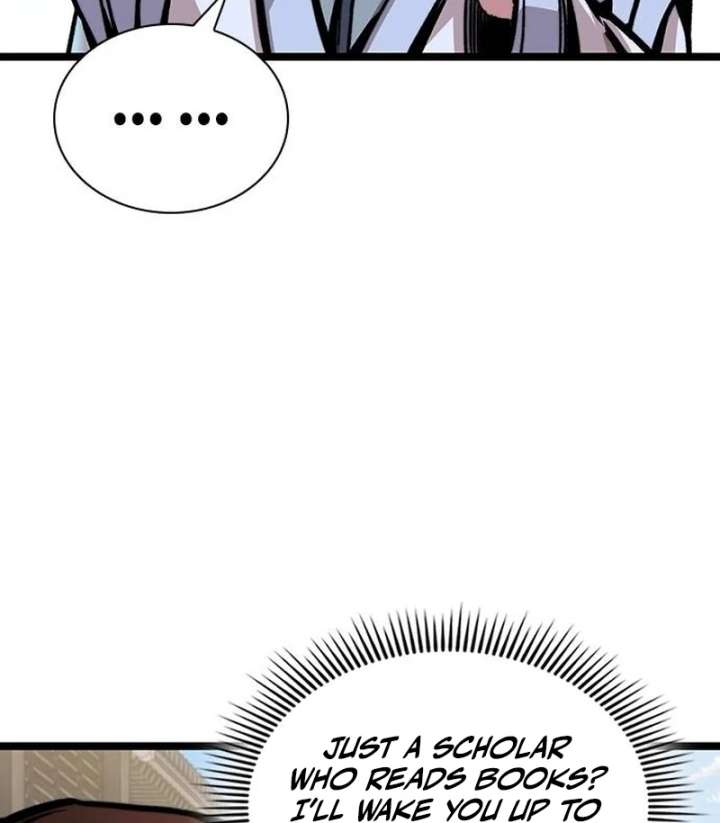 The Supreme Martial Academy Chapter 1 - Page 215