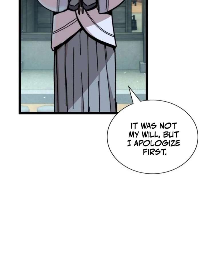 The Supreme Martial Academy Chapter 1 - Page 228