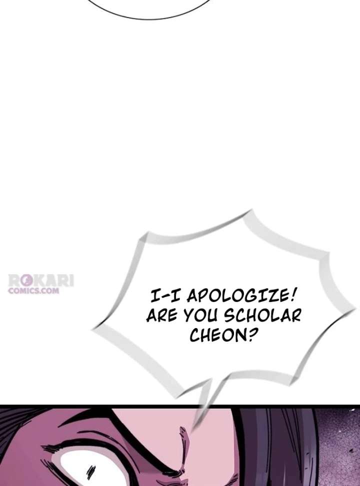 The Supreme Martial Academy Chapter 1 - Page 240