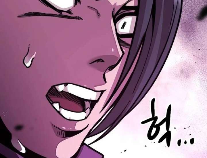 The Supreme Martial Academy Chapter 1 - Page 241