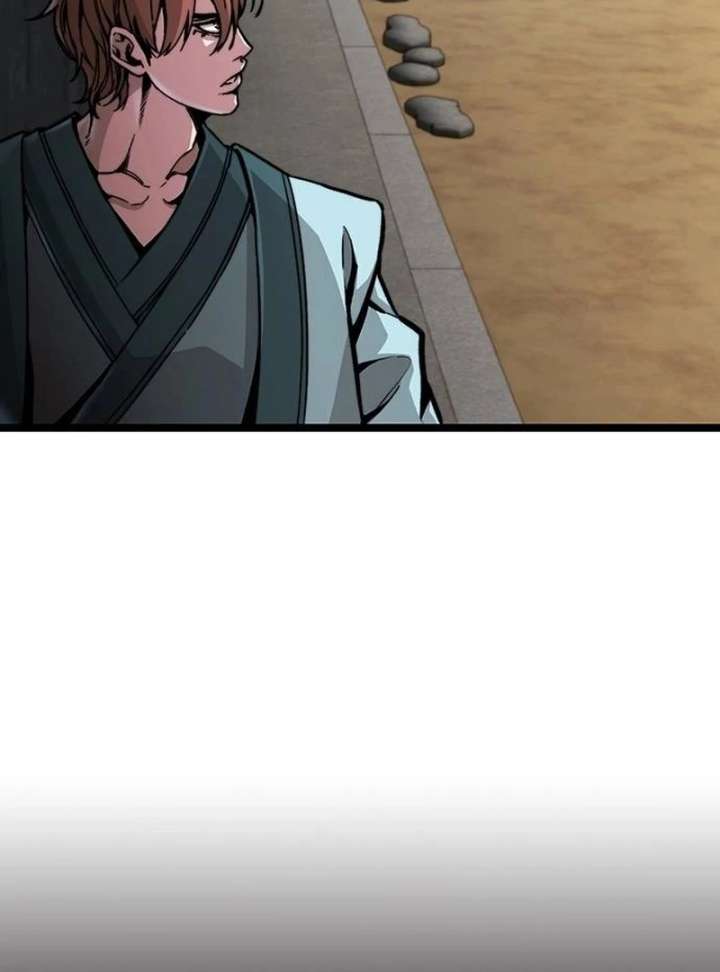 The Supreme Martial Academy Chapter 1 - Page 247