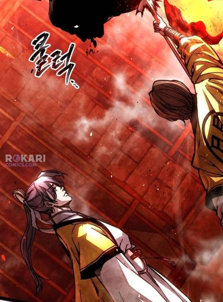 The Supreme Martial Academy Chapter 1 - Page 25