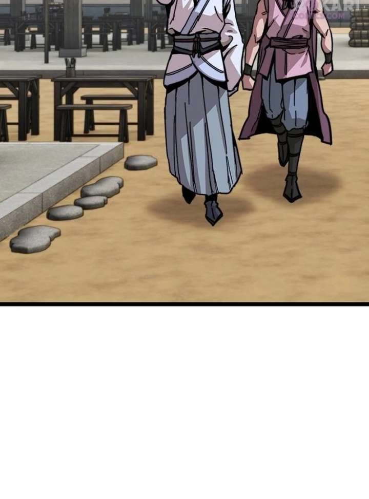 The Supreme Martial Academy Chapter 1 - Page 250