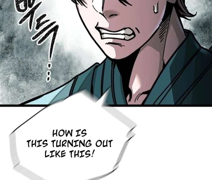 The Supreme Martial Academy Chapter 1 - Page 252