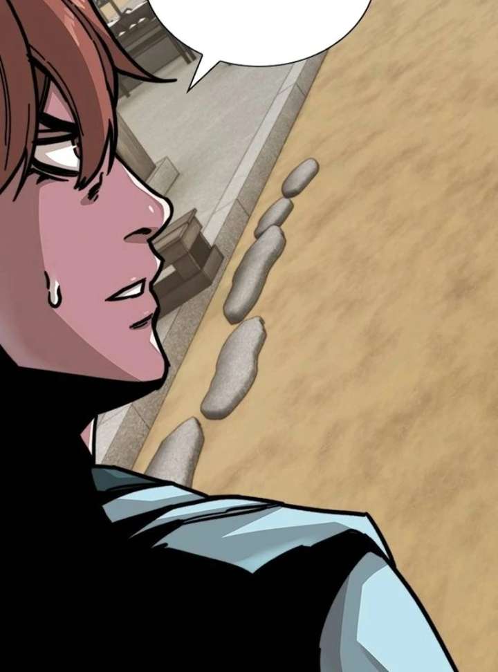 The Supreme Martial Academy Chapter 1 - Page 259