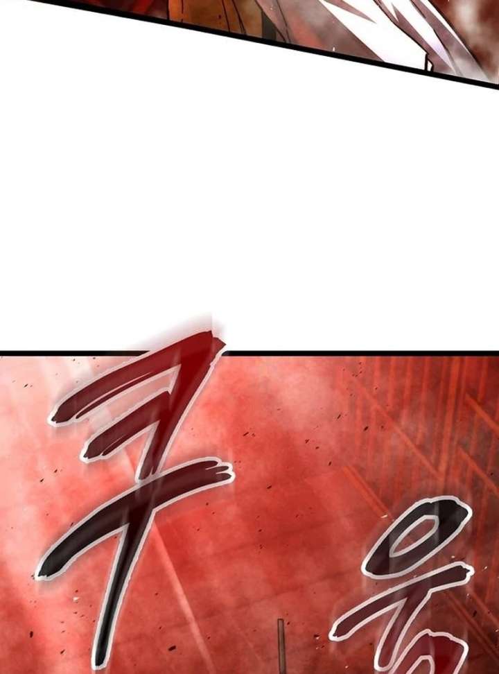 The Supreme Martial Academy Chapter 1 - Page 26