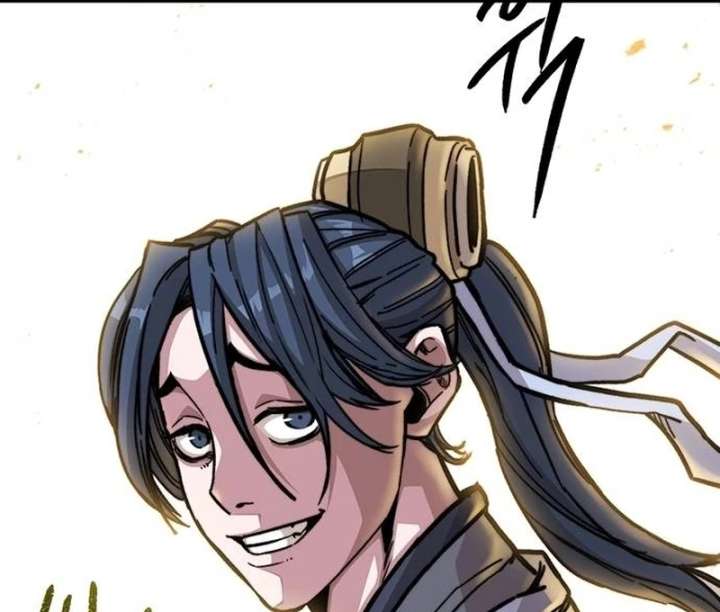 The Supreme Martial Academy Chapter 1 - Page 271