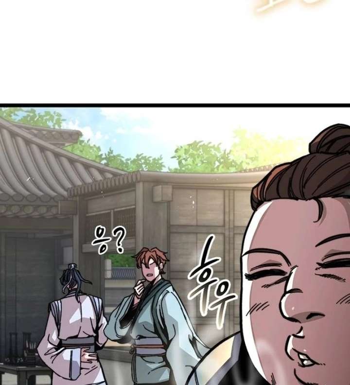 The Supreme Martial Academy Chapter 1 - Page 280