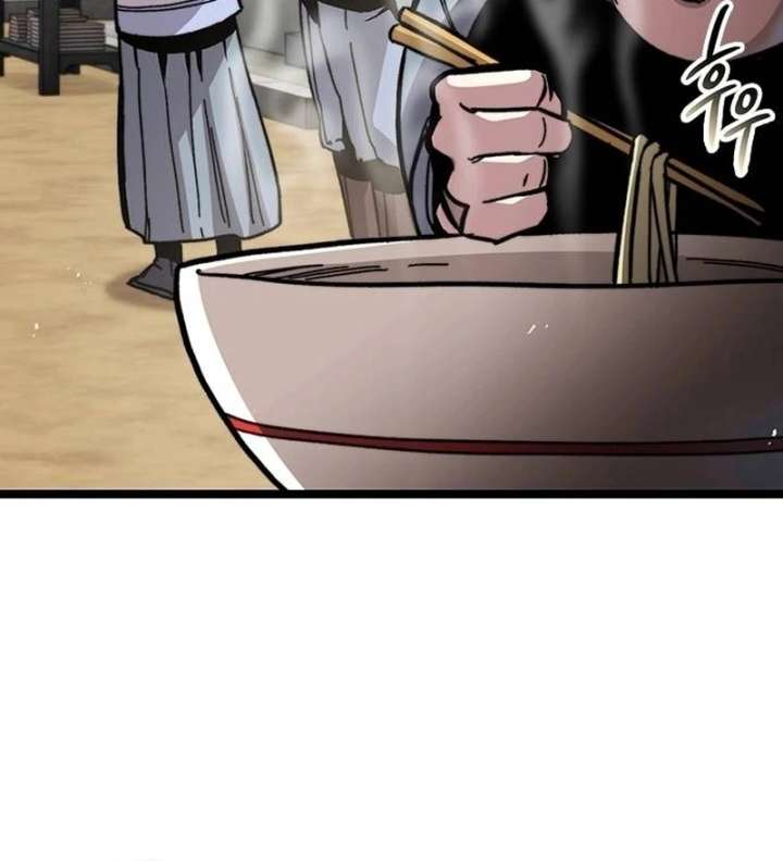 The Supreme Martial Academy Chapter 1 - Page 281