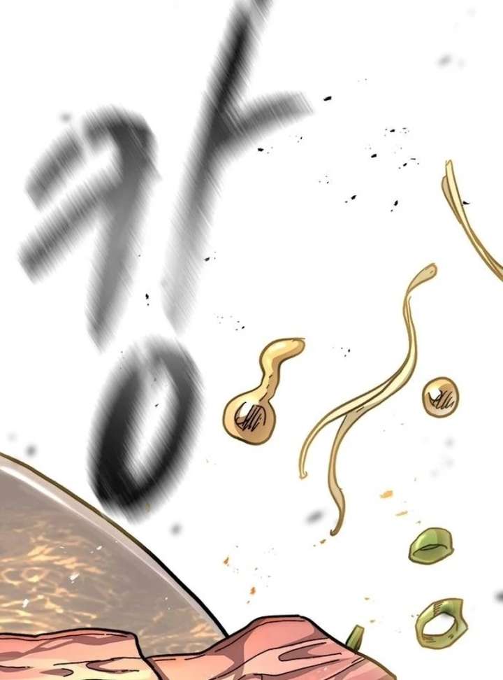 The Supreme Martial Academy Chapter 1 - Page 287