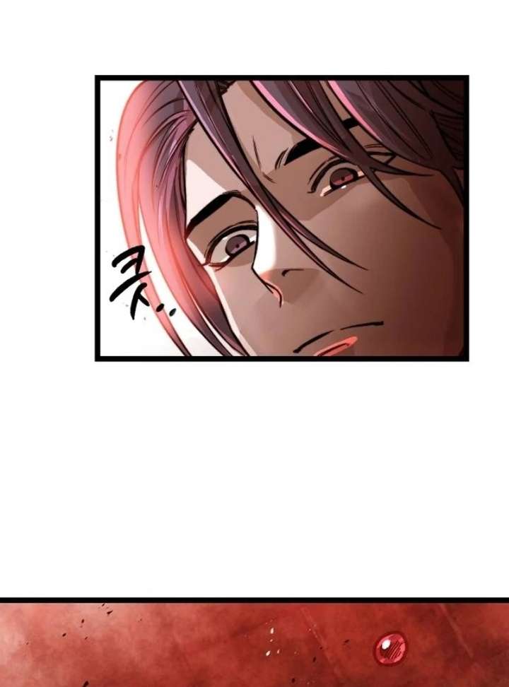 The Supreme Martial Academy Chapter 1 - Page 29