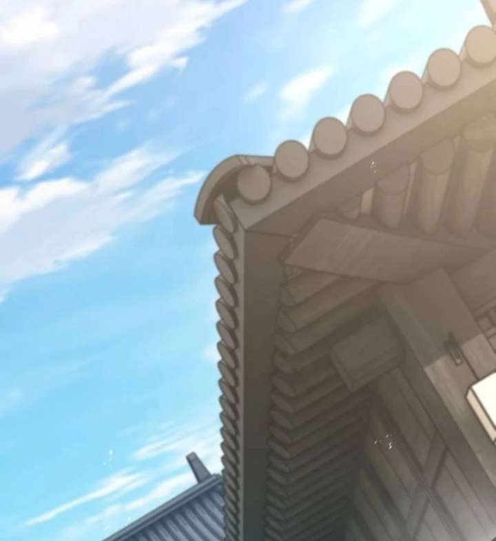 The Supreme Martial Academy Chapter 1 - Page 298