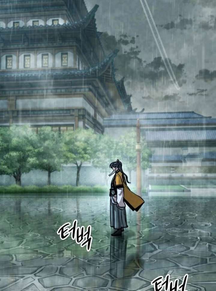 The Supreme Martial Academy Chapter 1 - Page 33